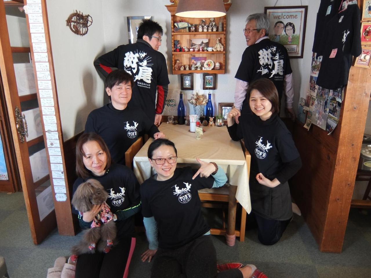 Tob'S House Hotel Iiyama Buitenkant foto